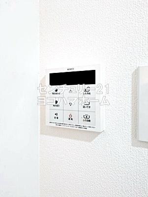 アーヴェル三ツ沢下町