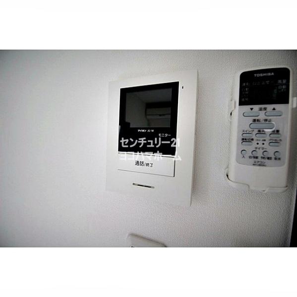 ウェルコーポ星川