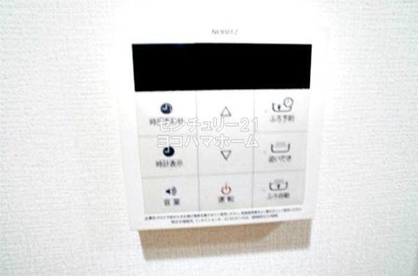 FERIO三ツ沢