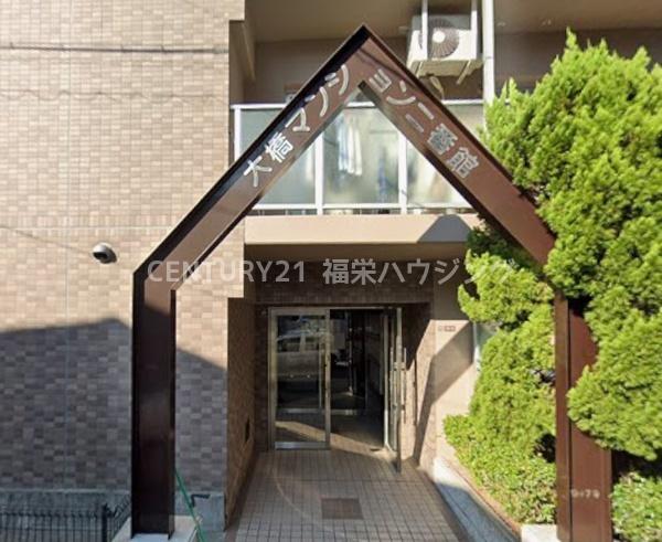 大阪市鶴見区放出東３丁目のマンション