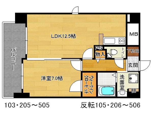 大阪市鶴見区今津北２丁目のマンション