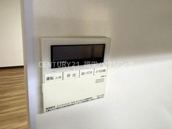 大阪市鶴見区緑１丁目のマンション