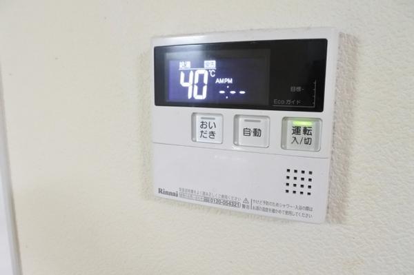 大阪市鶴見区諸口１丁目のアパート