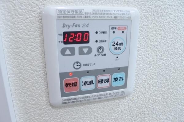 大阪市鶴見区諸口１丁目のアパート