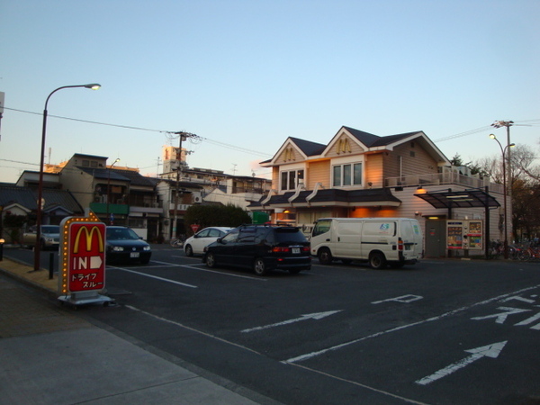 大阪市鶴見区放出東1丁目のマンション(マクドナルド放出店)