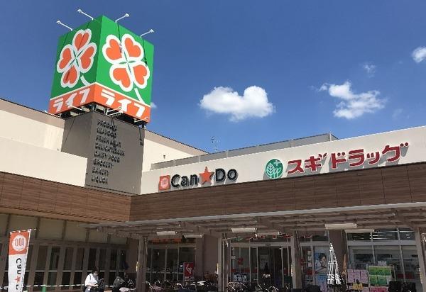 大阪市鶴見区浜３丁目のアパート(ライフ安田諸口店)