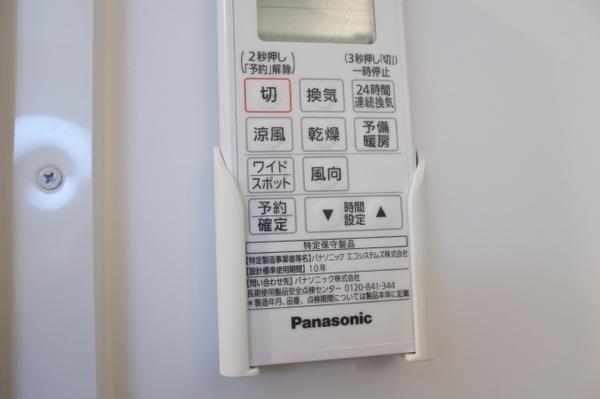大阪市鶴見区横堤１丁目のアパート