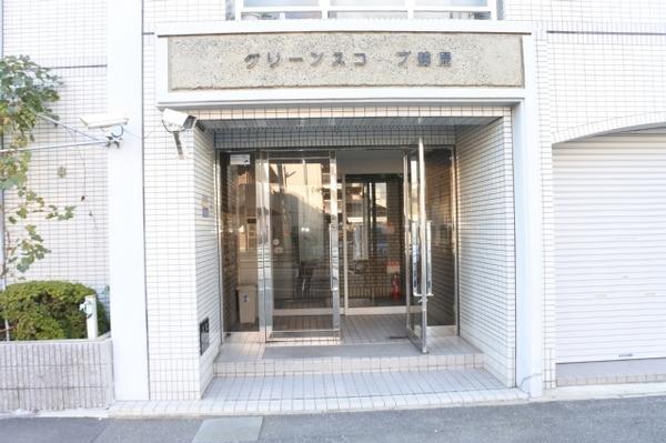 大阪市鶴見区鶴見５丁目のマンション
