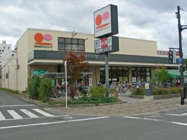 大阪市鶴見区諸口6丁目のマンション(おおさかパルコープつるみ店)