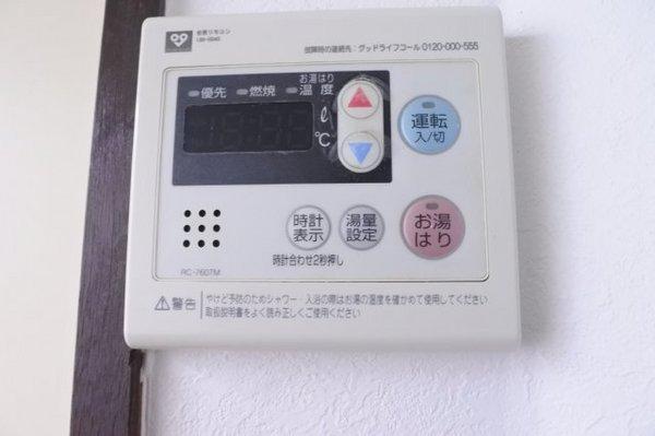大阪市鶴見区今津南１丁目のマンション