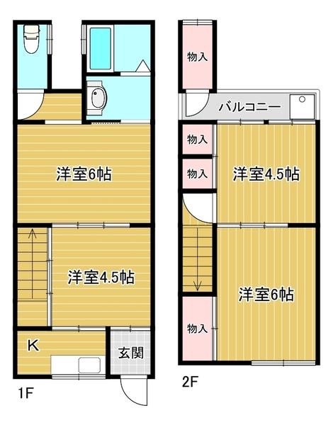 大阪市鶴見区諸口３丁目の貸家