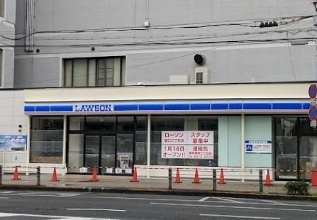 大阪市鶴見区諸口３丁目の貸家(ローソン諸口三丁目店)