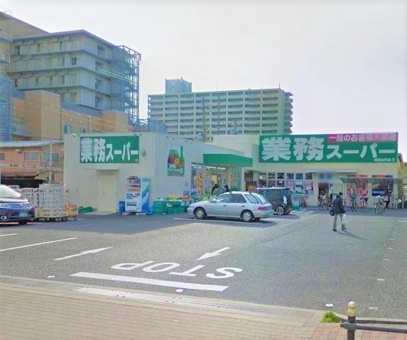 大阪市鶴見区緑1丁目のマンション(業務スーパー城東古市)