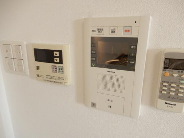 大阪市鶴見区緑１丁目のマンション