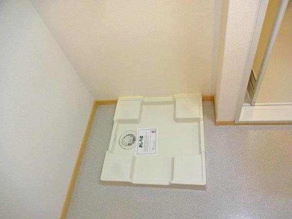 大阪市鶴見区緑２丁目のマンション