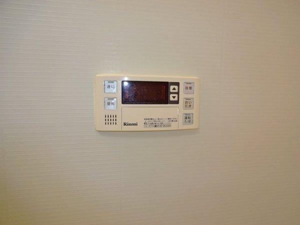 大阪市鶴見区緑２丁目のマンション