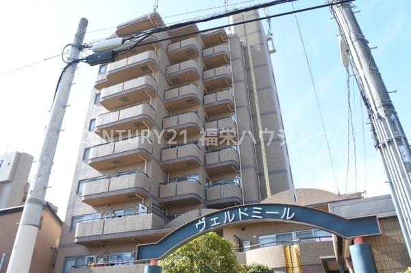 ヴェルドミール