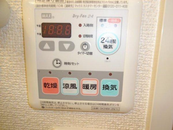 大阪市鶴見区鶴見３丁目のアパート