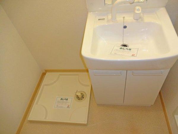 大阪市鶴見区鶴見３丁目のアパート
