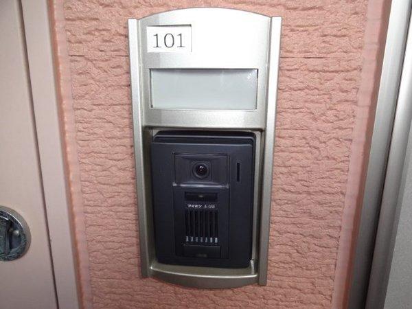 大阪市鶴見区鶴見３丁目のアパート