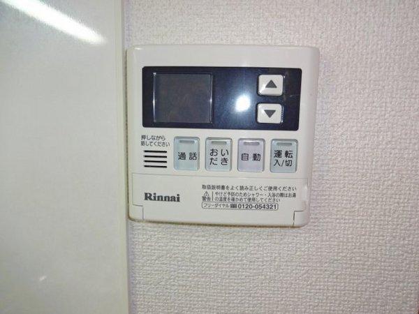 大阪市鶴見区鶴見３丁目のアパート