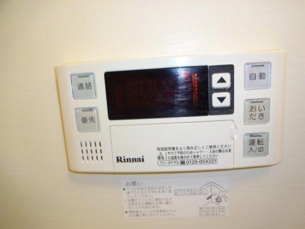 大阪市鶴見区鶴見３丁目のアパート