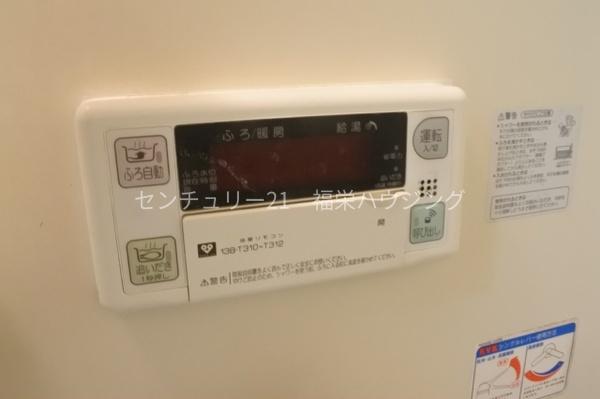 大阪市鶴見区鶴見５丁目のマンション