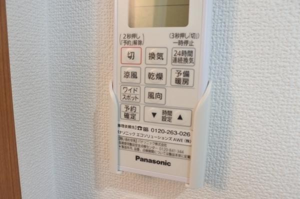 クリエオーレ焼野