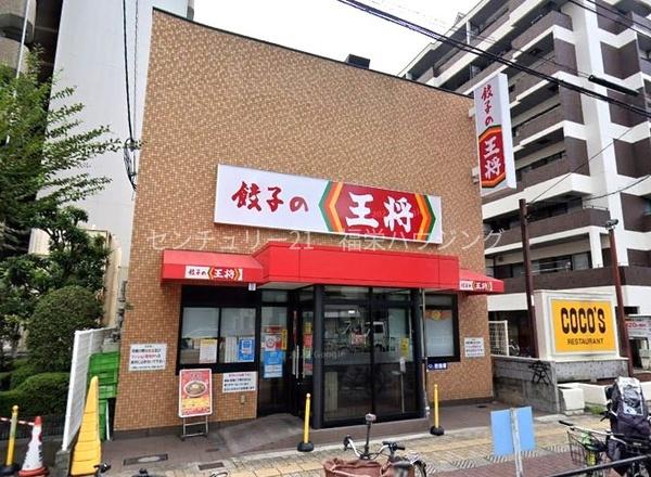 大阪市鶴見区鶴見３丁目のアパート