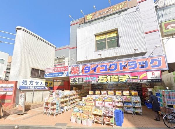 大阪市鶴見区鶴見３丁目のアパート