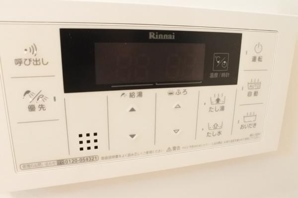 大阪市鶴見区横堤３丁目のマンション