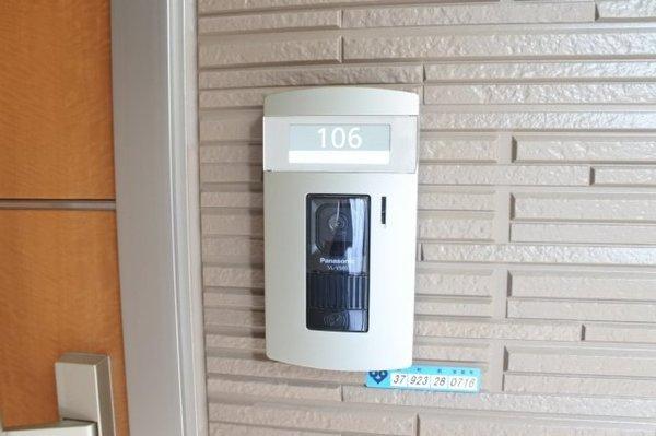 大阪市鶴見区放出東3丁目のアパート(セキュリティ)