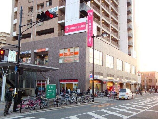 大阪市鶴見区放出東３丁目のマンション(三菱UFJ銀行放出支店)