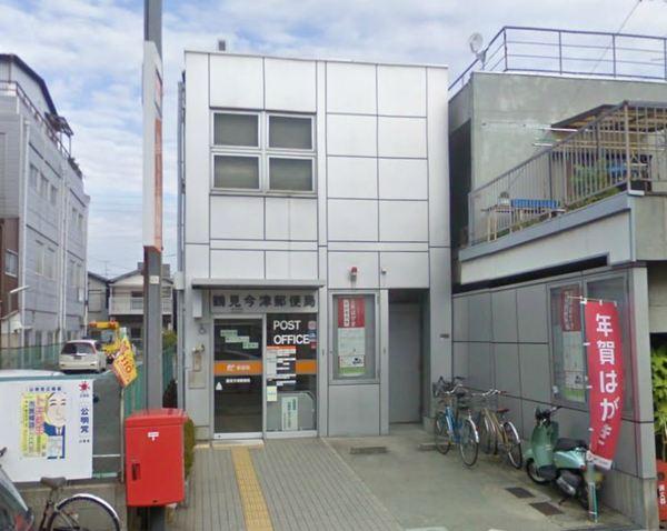 リバーライズ放出(鶴見今津郵便局)
