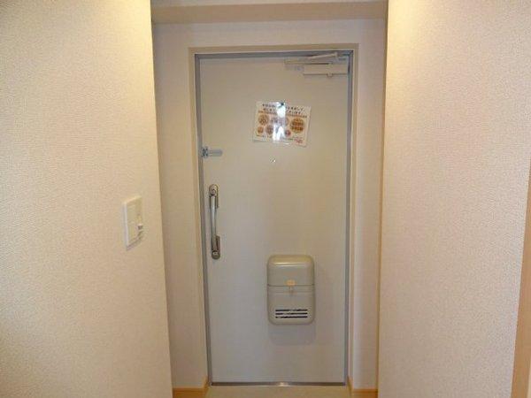 大阪市鶴見区茨田大宮２丁目のマンション