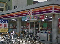 大阪市城東区関目１丁目のマンション(サークルK関目一丁目店)