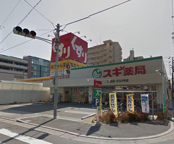 大阪市城東区関目１丁目のマンション(スギ薬局関目店)