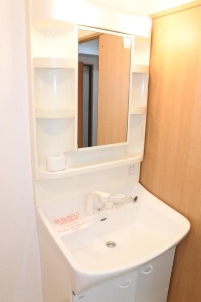 ア・レーズ(洗面台・洗面所)