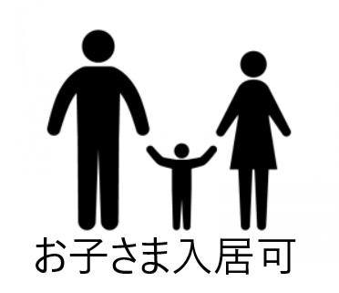 大阪市鶴見区鶴見５丁目のマンション