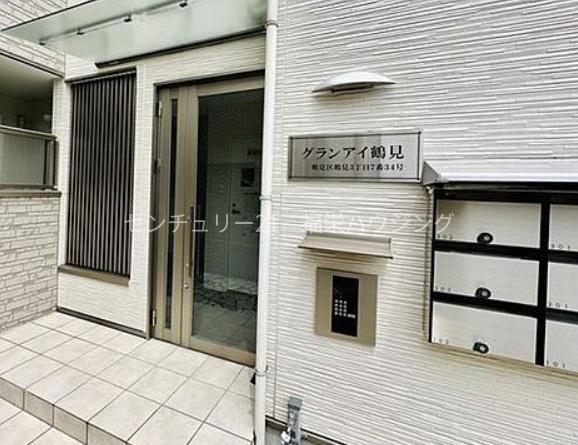 大阪市鶴見区鶴見３丁目のアパート