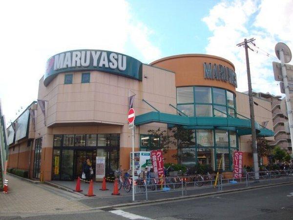 大阪市鶴見区緑4丁目のアパート(スーパーマルヤス城東店)