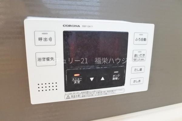 大阪市鶴見区緑４丁目のアパート