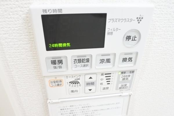 大阪市鶴見区横堤４丁目のマンション