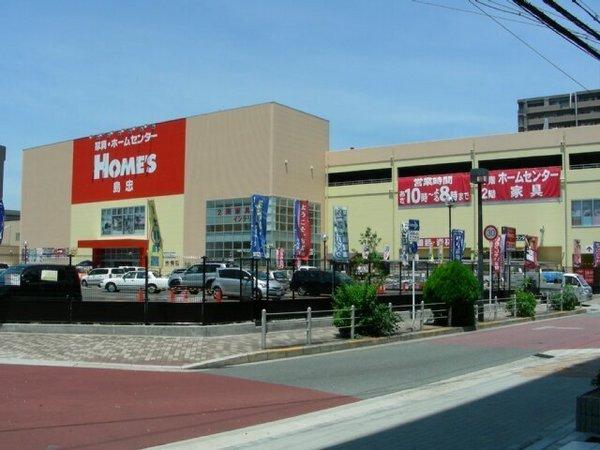 大阪市鶴見区緑２丁目のマンション(島忠ホームズ鶴見店)