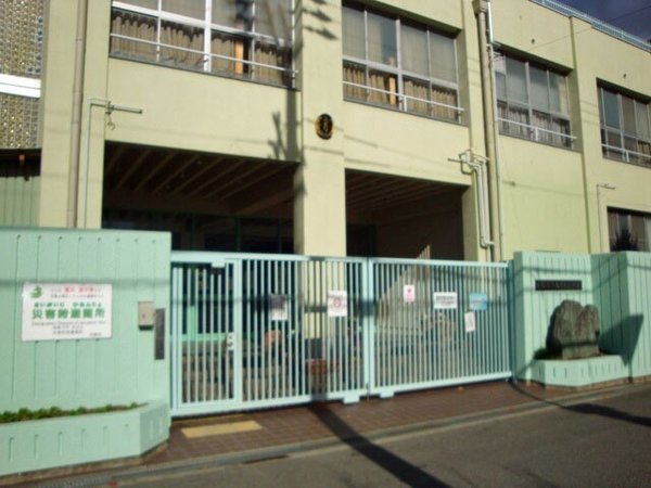 大阪市鶴見区緑２丁目のマンション(大阪市立みどり小学校)