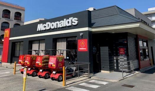 大阪市鶴見区緑２丁目のマンション(マクドナルド内環緑店)