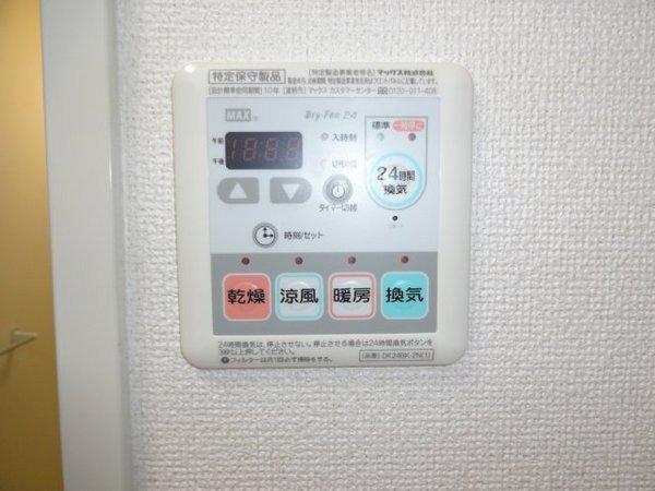 大阪市鶴見区緑２丁目のマンション