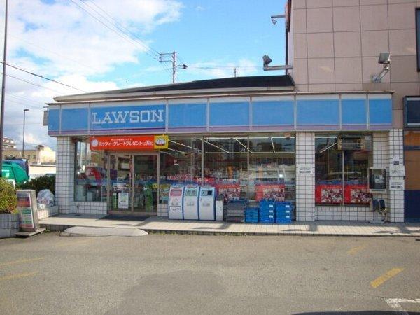 大阪市鶴見区緑３丁目のアパート(ローソン内環緑1丁目店)