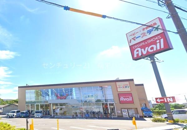 大阪市鶴見区安田１丁目のマンション