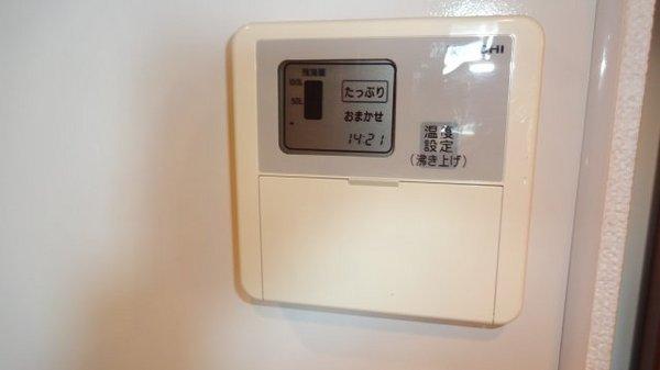 ドッグランのあるオール電化物件★オルゴグラート鶴見